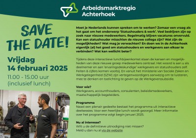Save the date lunchbijeenkomst 14 februari